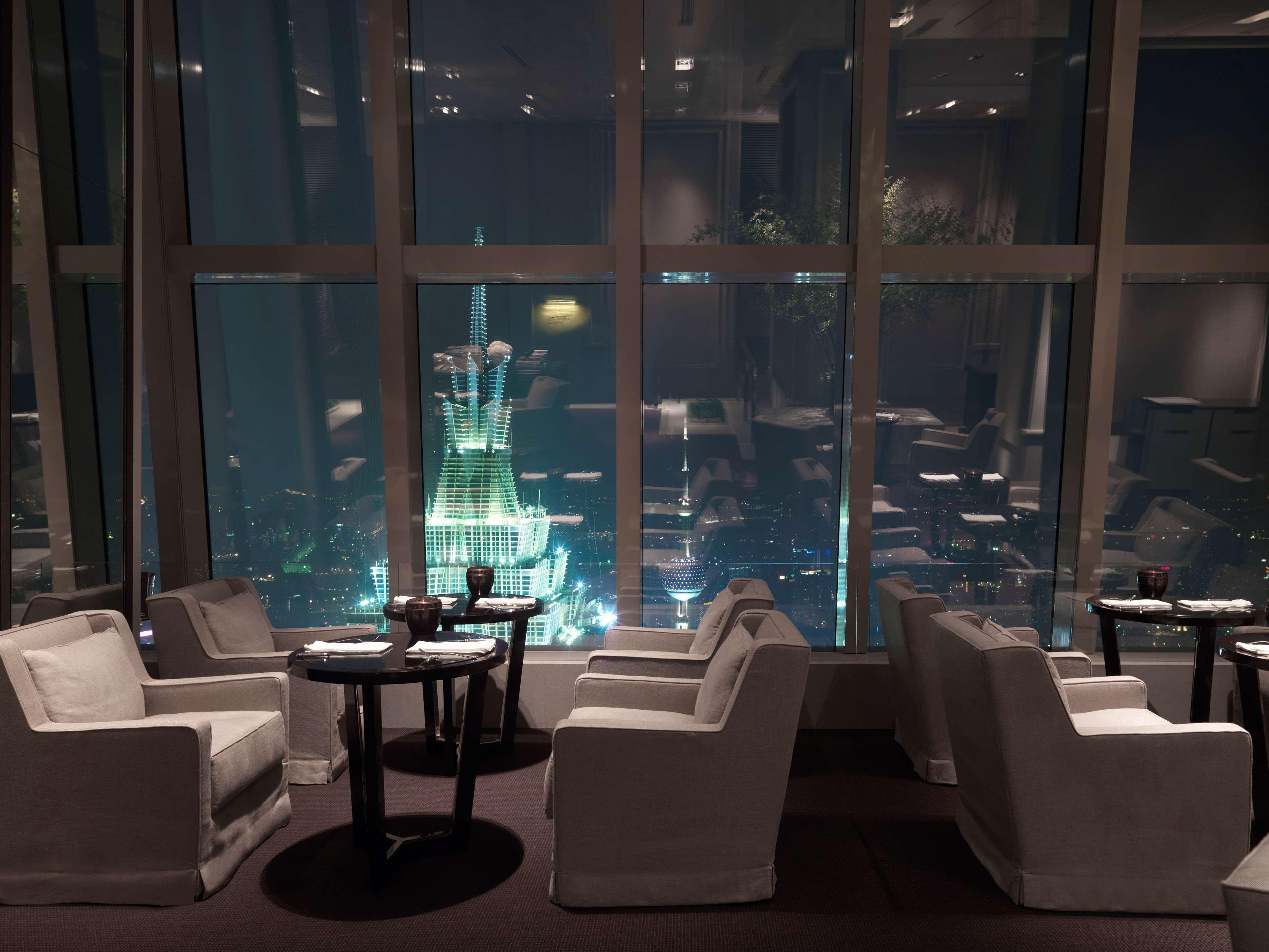 Park Hyatt Shanghai Restaurant bilde