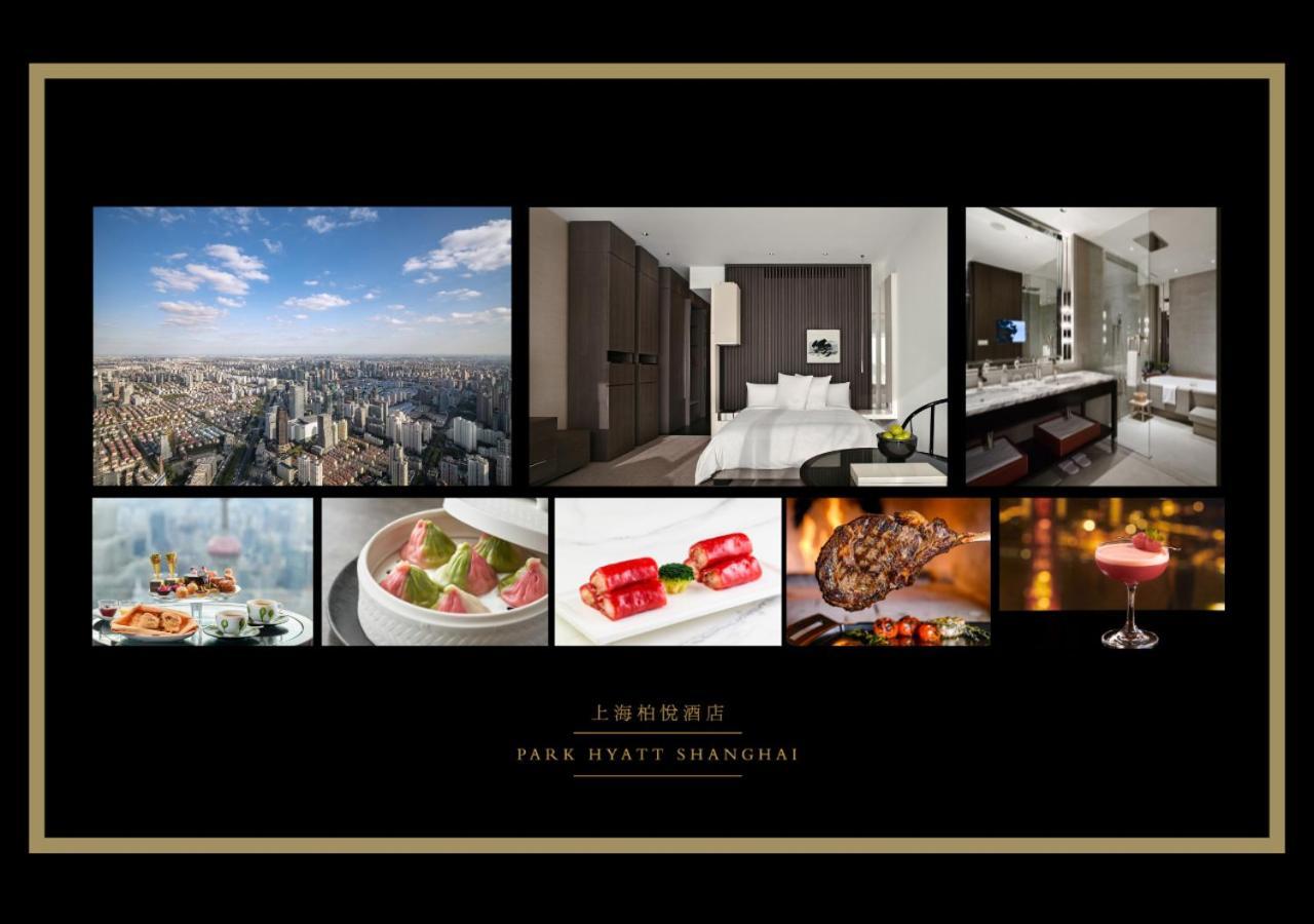 Park Hyatt Shanghai Eksteriør bilde
