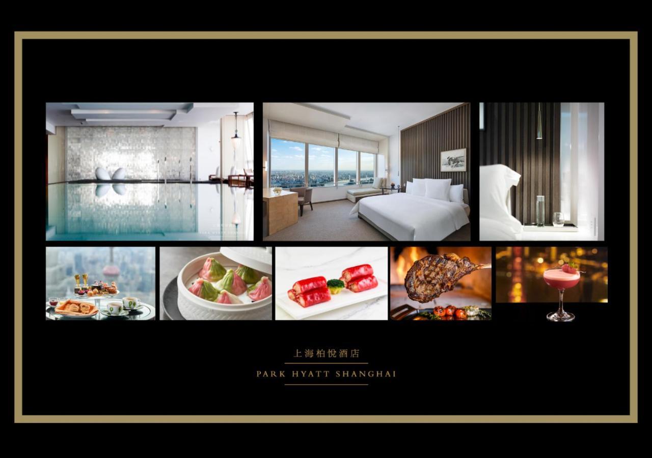 Park Hyatt Shanghai Eksteriør bilde