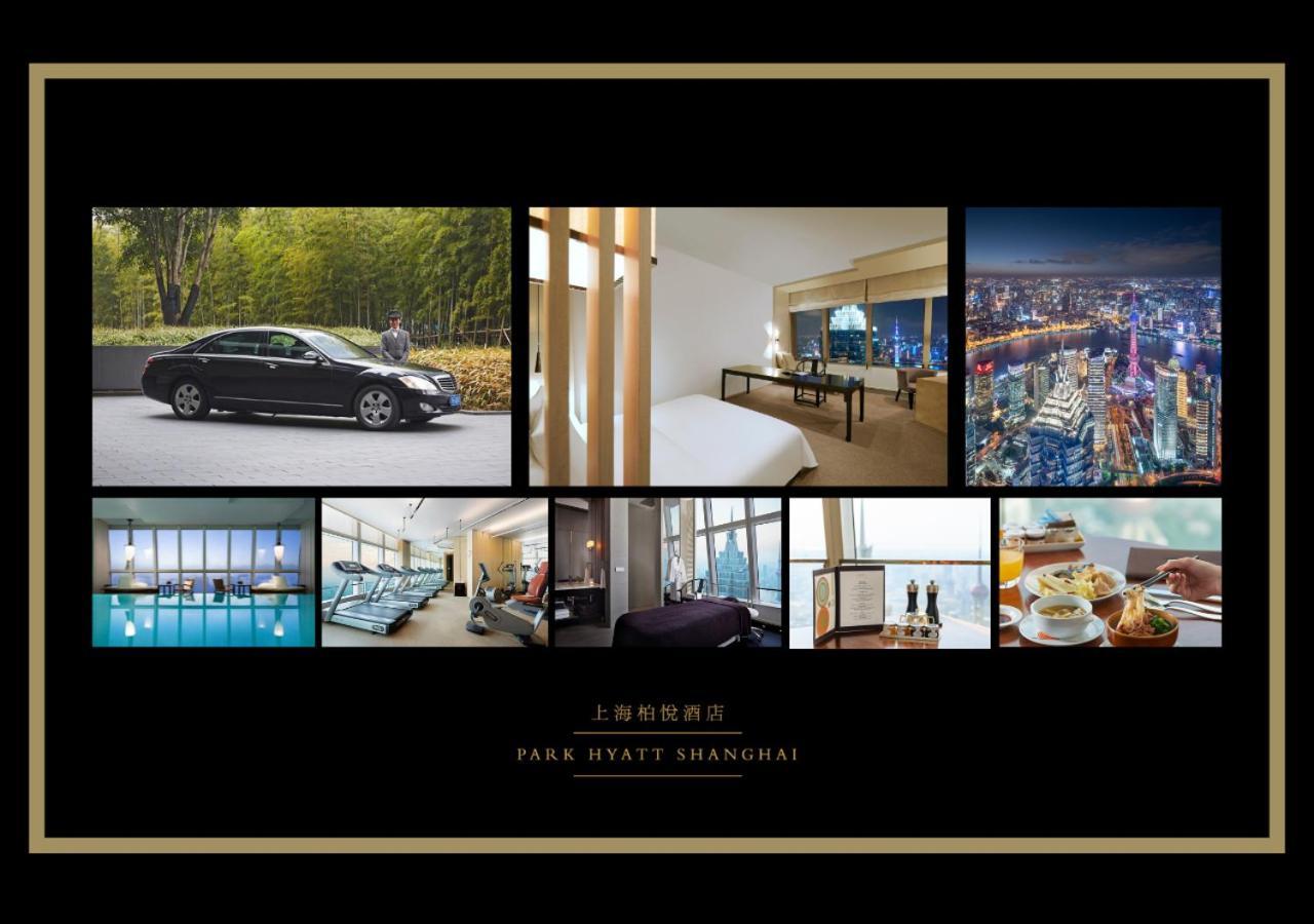 Park Hyatt Shanghai Eksteriør bilde