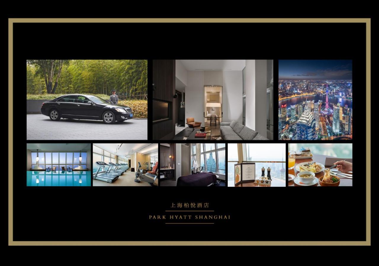 Park Hyatt Shanghai Eksteriør bilde