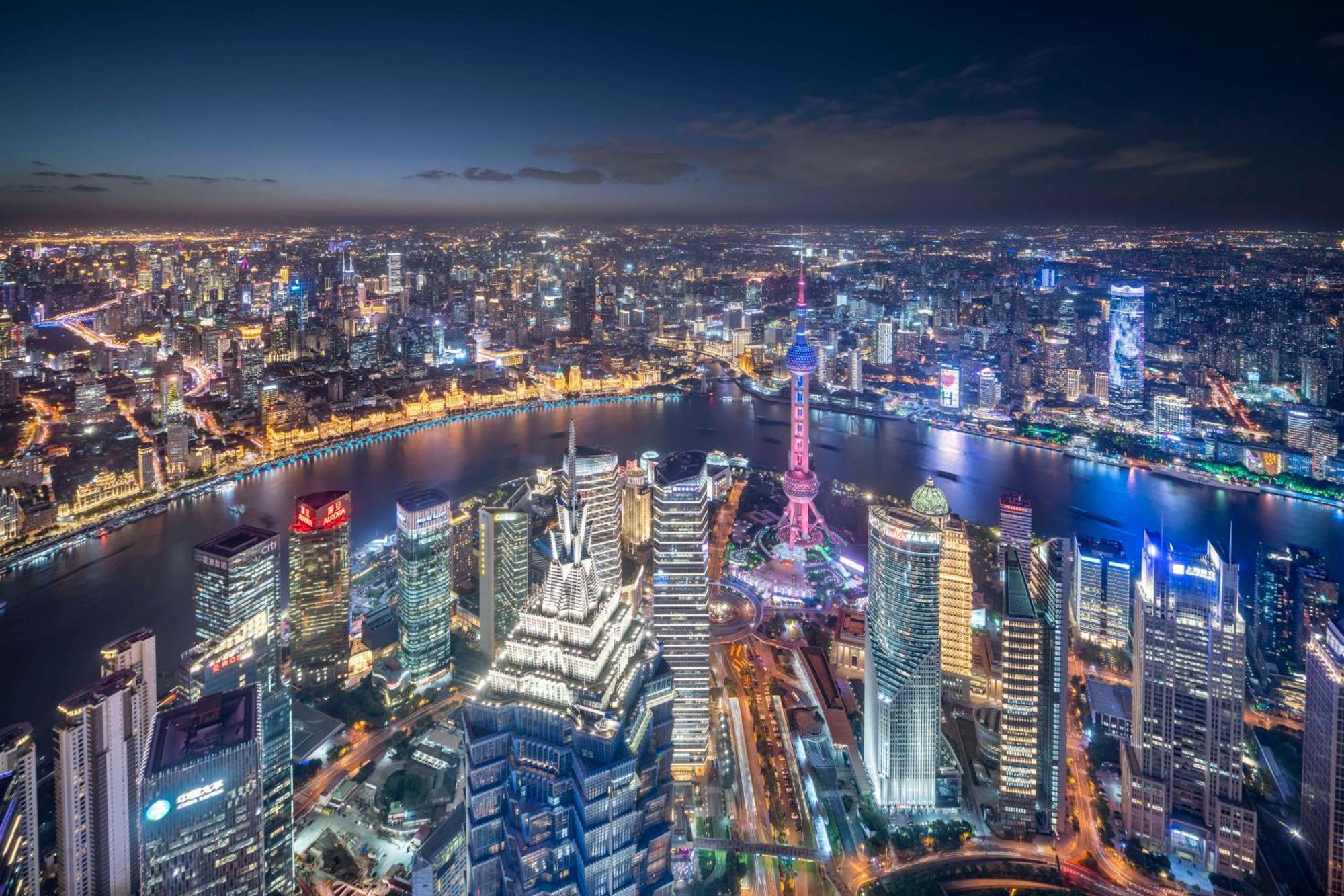 Park Hyatt Shanghai Eksteriør bilde